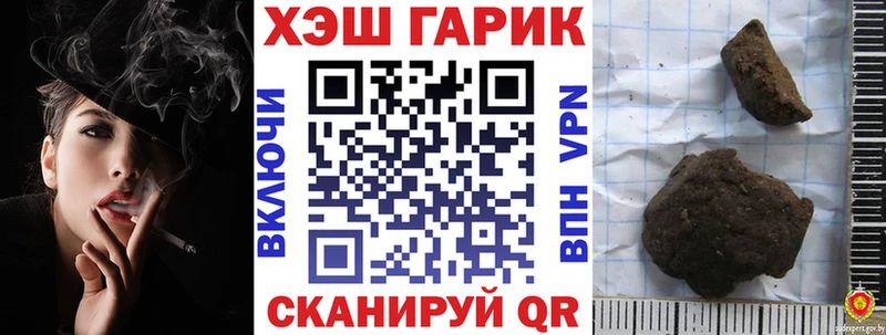 Купить наркотик аптеки Мышкин Бошки Шишки  АМФЕТАМИН  МЕФ  ОМГ ОМГ зеркало  COCAIN 