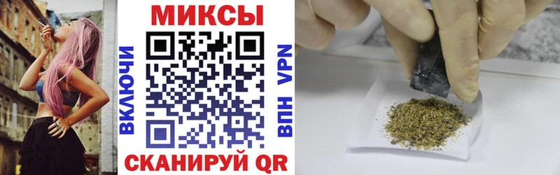 Бутират буратино  где купить наркотик  Мышкин 