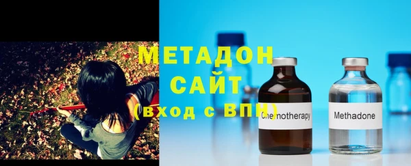 сатива Балабаново