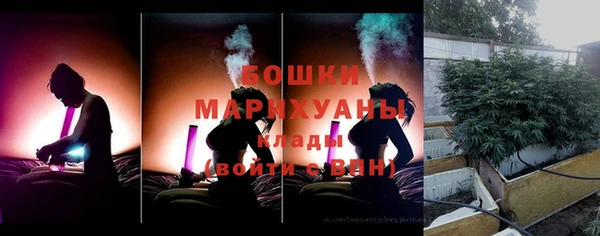 тгк Баксан