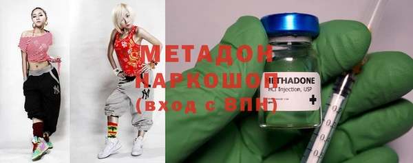 сатива Балабаново