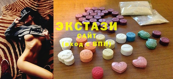 трава Балахна