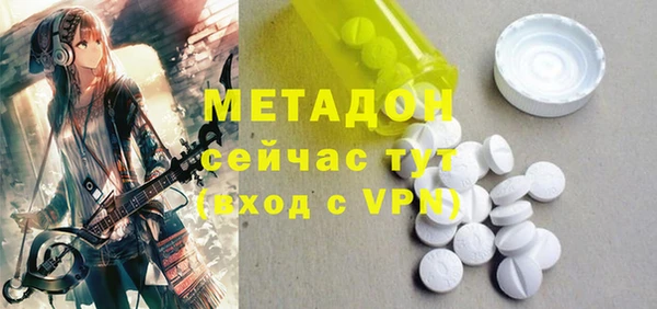 трава Балахна