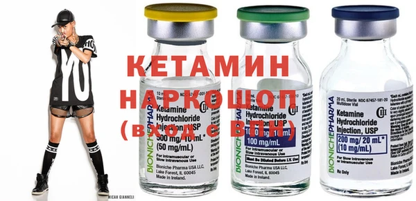 трава Балахна